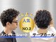 ビカムメンズヘアー 栄店(become men's hair)の写真