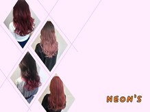 ネオンズ 札幌駅JR55ビル店(NEON´S)