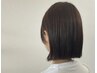 【水素カラー】カット＆水素カラー＆アメイジアトリートメント　16090円