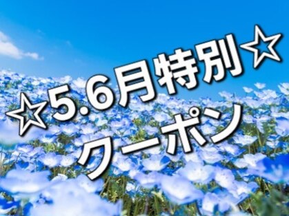 イヴ (EVE)の写真