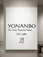 四男坊/Hair salon YONANBO　髪質改善/白髪ぼかし