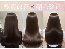 エンベール(EN VEIL)
