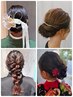 【田口限定クーポン】ヘアセット