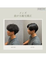 フレール(frere)&nbsp;メンズ/縮毛矯正/白髪ぼかし/髪質改善/ハイライト