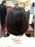 【★U18★学生応援クーポン】学生カット 4000円→3700円