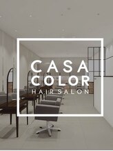 カーサカラー イオン大安店(CASA Color)&nbsp;イオン 大安店