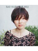 アンニュイショート