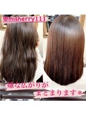＊misherry エアリーミディ  髪質改善＊