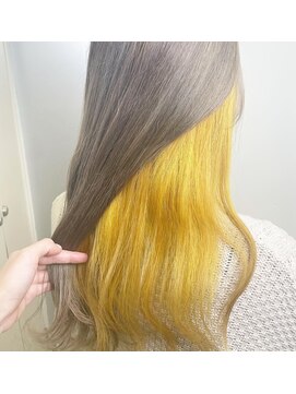 ビヨンドイー(beyond E) イエローとシルバーのインナーカラー