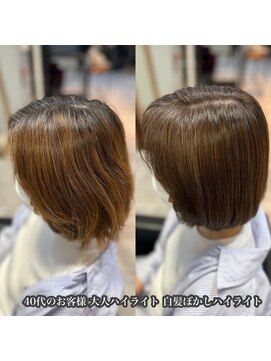 ニュートラル(neutral) 大人ハイライト 白髪ぼかしハイライト