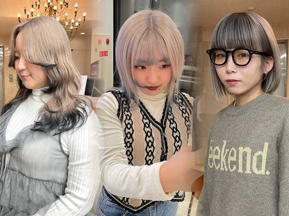 ソワン ドゥ ブレス セルン コフレ 心斎橋(soin de brace cerne X coffret)の写真