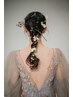 花嫁様ヘアセット