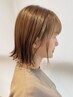 カット+ポイント縮毛矯正[前髪/顔まわり]+ナノケアTR(マイクロバブル付)