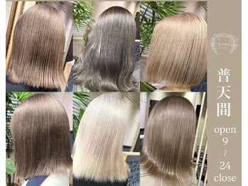 Jinka【ジンカ】