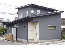 ミューシグ(mysig)の雰囲気（外からは見えないので、プライベートもしっかり確保しております）