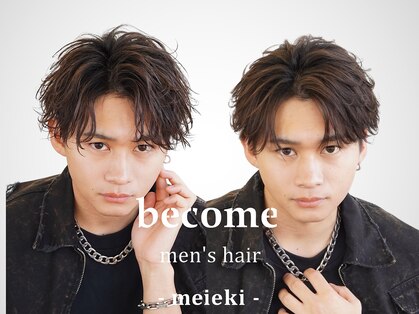 ビカム 名駅(become)の写真