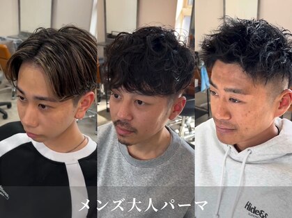 エイティエイト(88)の写真