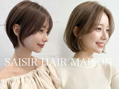 セジールへアメゾン(SAISIR HAIRMAISON)の写真