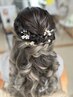 結婚式&パーティーヘアセット