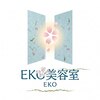 エコー(EKO)のお店ロゴ