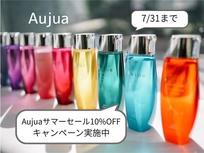 アビント バイ レシッド 武蔵小杉(abinto by rcid)の写真