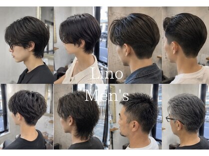 髪質改善Lino hair/縮毛矯正/白髪ぼかし/ハイライト/メンズカット【リノヘア】の写真