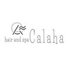 カラハ(Calaha)のお店ロゴ