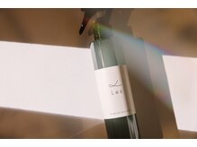 AXISはお客様の髪を守る「トリートメント」を1人1人の髪質に合わせて様々な品揃えを取り揃えています◎