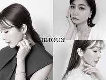 ヘア ビジュー(hair BIJOUX)の雰囲気（完全貸切の為、1日の予約数に限りがあります▼ご予約はお早めに）