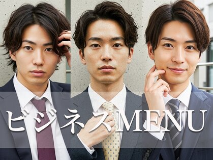 メンズルービック なかもず(MEN’s Rubik's)の写真