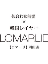 似合わせ前髪×韓国レイヤー LOMARLIE岡山店【ロマーリ】