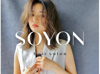 ソヨン さいたま新都心店(SOYON)の写真
