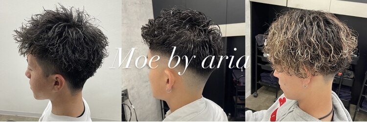 モエバイアリア(Moe by aria)のサロンヘッダー
