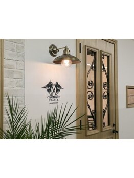 【新潟/万代】コンセプトは”未来美”。1年先、2年先も、《CIAILE》でキレイが続く。