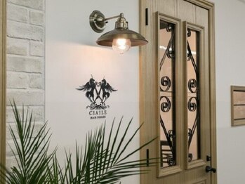 シエール(CIAILE)の写真/【新潟/万代】コンセプトは”未来美”。1年先、2年先も、《CIAILE》でキレイが続く。