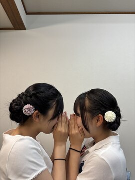 パオちゃんの美容室 おそろいヘアセット