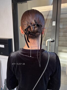 アマーク(a mark) 【住野 桃香】カチモリヘア