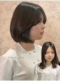 ☆春日☆ニュアンスウルフワンホンレイヤーダークブルーボブ25