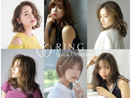 半個室サロン ring spa＆treatment 新静岡店【7月上旬オープン（予定）】の写真