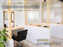 エニィ 池袋西口(Any)