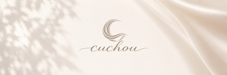 クシュ(cuchou)のサロンヘッダー