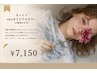 カット+ nicoオリジナルカラー(白髪染めも可)¥7150