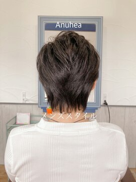 アヌヘア(Anuhea) ツーブロ☆ウルフスタイル