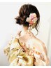 【成人式フルコース♪】着付け＋ヘアセット＋メイク￥44000