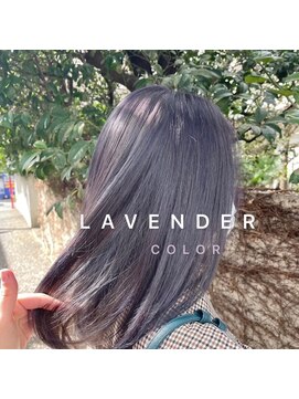 テラ 八幡山(TERRA) ラベンダーカラー/ブリーチ/オンカラー