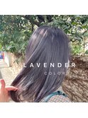 ラベンダーカラー/ブリーチ/オンカラー