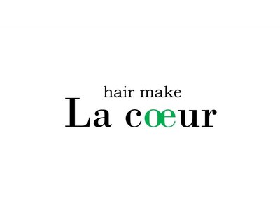 ライフスタイルに合わせたヘアスタイルの提案