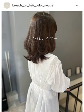 ニュートラル(neutral) 【neutral】くびれ レイヤー