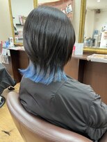 キュアスペース(CURE SPACE)&nbsp;インナーカラー【ターコイズ】