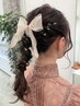 《推し活応援クーポン！LIVE前に♪》ヘアセット